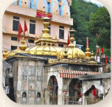 Jawala Mata Ji Mandir